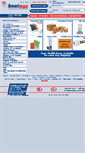 Mobile Screenshot of ameripac.net